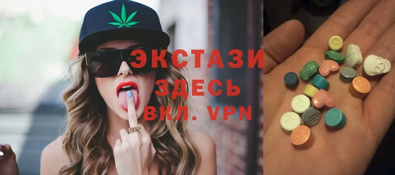 omg ССЫЛКА  Майский  darknet Telegram  Ecstasy Punisher 